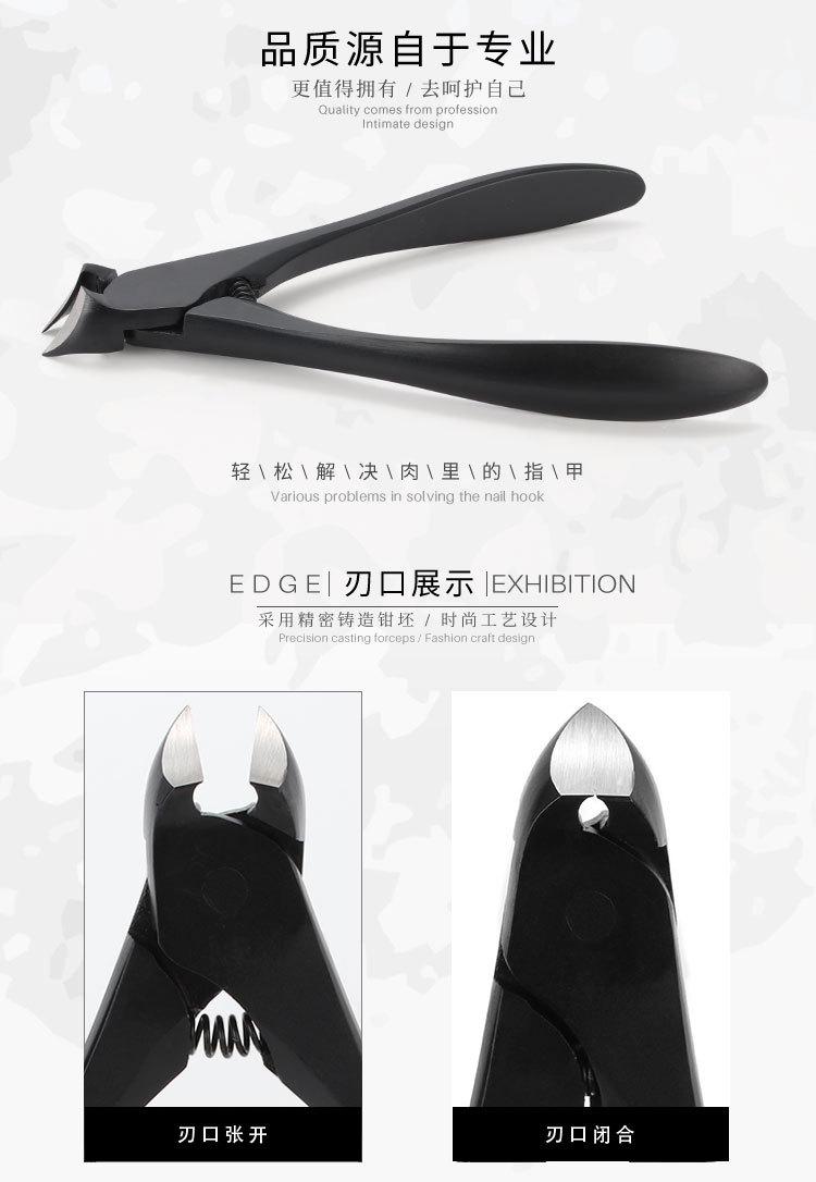 2019_鹰嘴钳_6_11.jpg