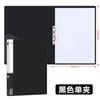 Carpeta abatible, carpeta tipo estuche, material de oficina, carpeta archivadora A4, carpeta colgante, carpeta doble