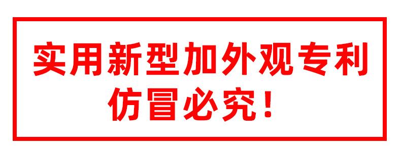 弯曲镂空肛塞详情页新_01
