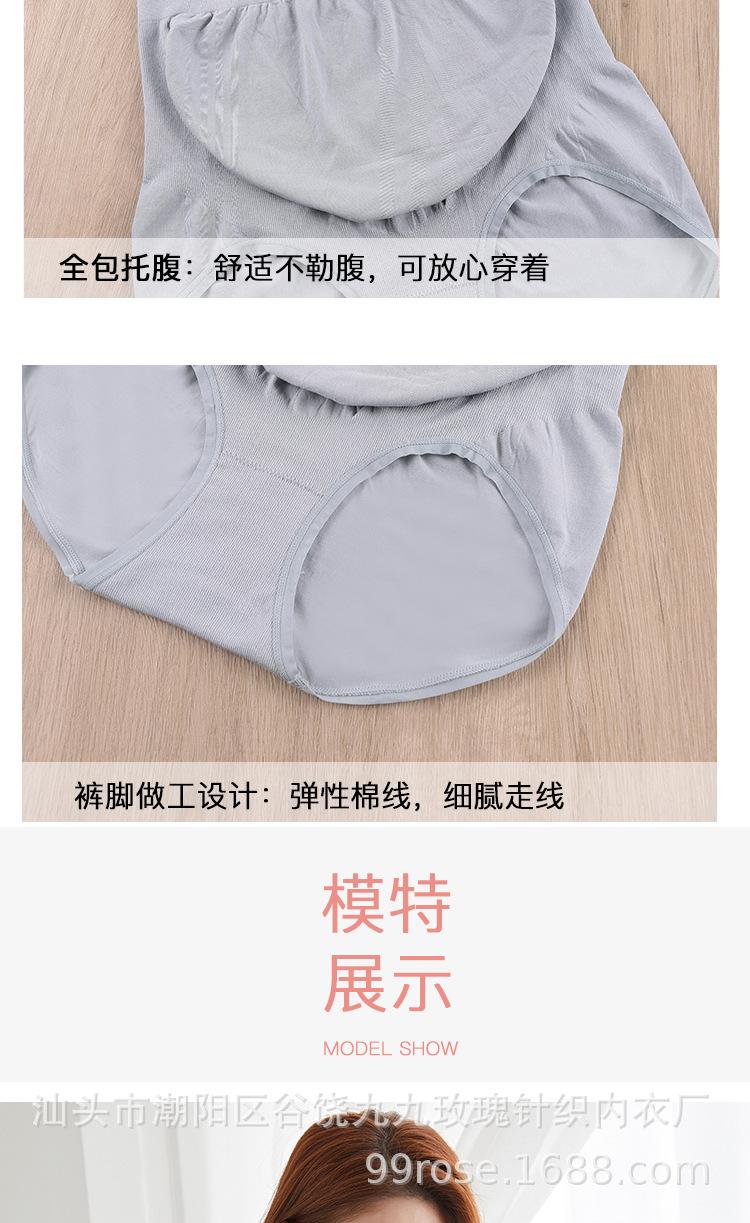 详情页_15.jpg