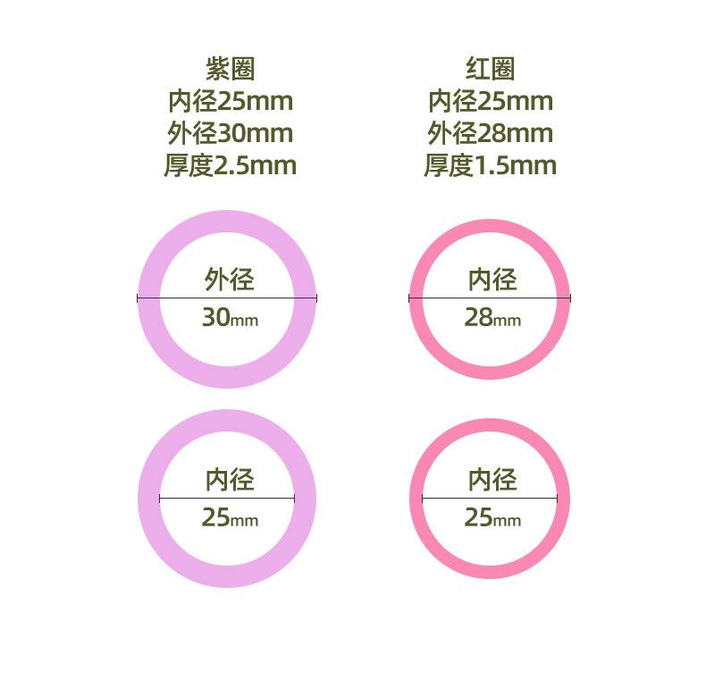 详情_10
