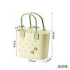 Cesta de picnic portátil color crema para exteriores, hogar, creativa, material suave, base con drenaje, para lavar, baño, inodoro, cesta de almacenamiento