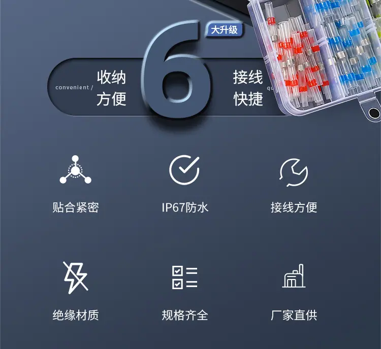 详情页1_02