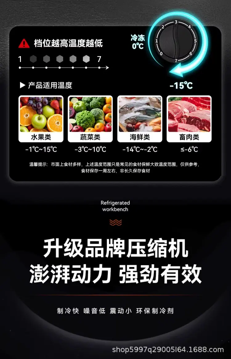 整体_09.png
