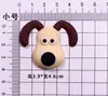 Perro de Mano de Dibujos Animados Goma Suave Accesorios Diy Vaso para Enjuague Bucal Pegatina Tridimensional Funda para Teléfono Móvil Cachorro 3D Parche Agujero Zapatos