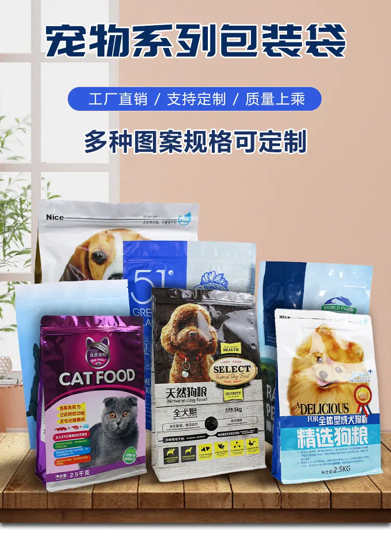 宠物_02.jpg