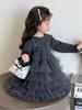 Conjunto de Vestido de Bolo com Suspensório Duas Peças para Meninas 2026 Outono Novo Estilo Coreano Conjunto de Vestido Inspirado em Chanel Atacado Moda Infantil