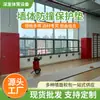 Acolchado Suave Anticolisión para Gimnasios, Almohadillas de Protección de Seguridad para Instalaciones Deportivas, Acolchado Suave para Muros de Protección de Seguridad, Almohadillas de Protección Anticolisión
