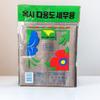 Paño mágico absorbente para vidrio, especial, grueso, sin marcas ni marcas de agua, para limpiar espejos, artefactos domésticos.