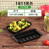 100 charolas desechables de PET negro para embalaje de frutas y verduras, caja de embalaje para carne de cerdo fresca, plástico para alimentos