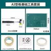 Kit de Material DIY Artesanal para Prensagem e Tingimento de Flores Flores Secas Ferramentas de Impressão para Crianças do Jardim de Infância Conjunto Tie-dye
