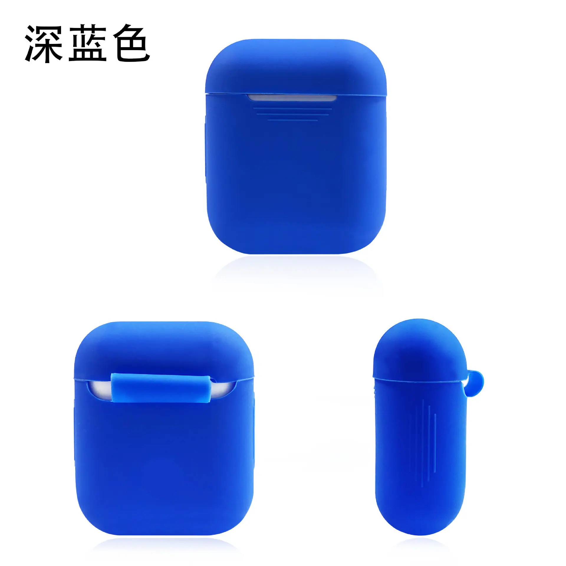 蓝色_副本