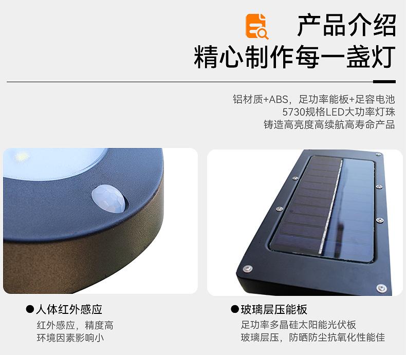 820壁灯详情页_13.png