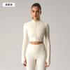 Conjunto de Yoga para Mujer, Moderno y Sexy, Hermoso Sujetador Deportivo de Espalda Descubierta, Levanta Glúteos Nude, Pantalones Ajustados Nueve Puntos, Traje de Fitness de Manga Larga