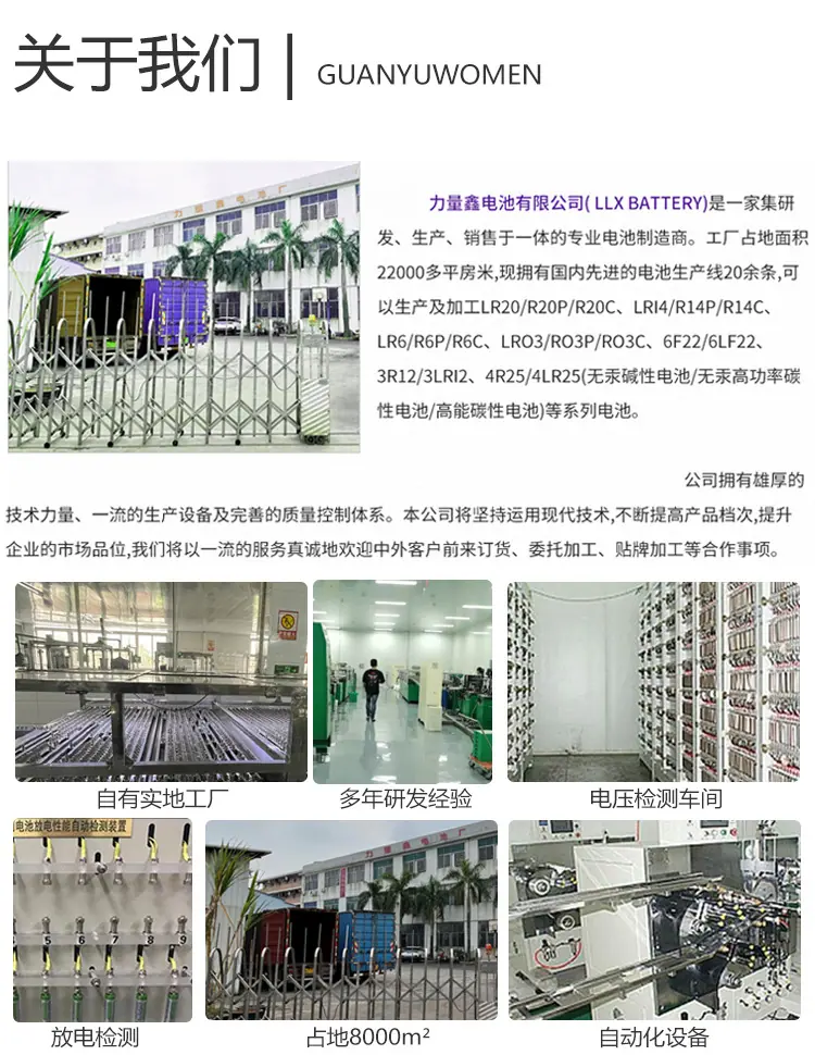 7号碳性psd_03