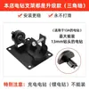Taladro eléctrico manual amoladora angular variable máquina cortadora soporte cabezal de conversión para taladro eléctrico herramienta de conversión para pulir lijar amoladora accesorios