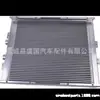 1878391 187-8391, 1878391, 116-6562, 1166562, 187-8391-A