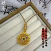 Joyería Chapada en Oro con Diseño de Loto, Brújula de Porcelana Azul y Blanca Giratoria Tipo Hielo, Exquisito Collar Colgante con una Belleza Divina