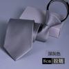 Gravata masculina com zíper grátis profissional fácil de puxar preguiçoso liso vinho vermelho negócios executivo 8 cm formatura desempenho