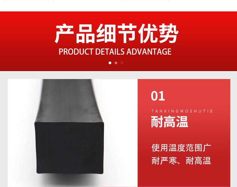 详情_06.jpg
