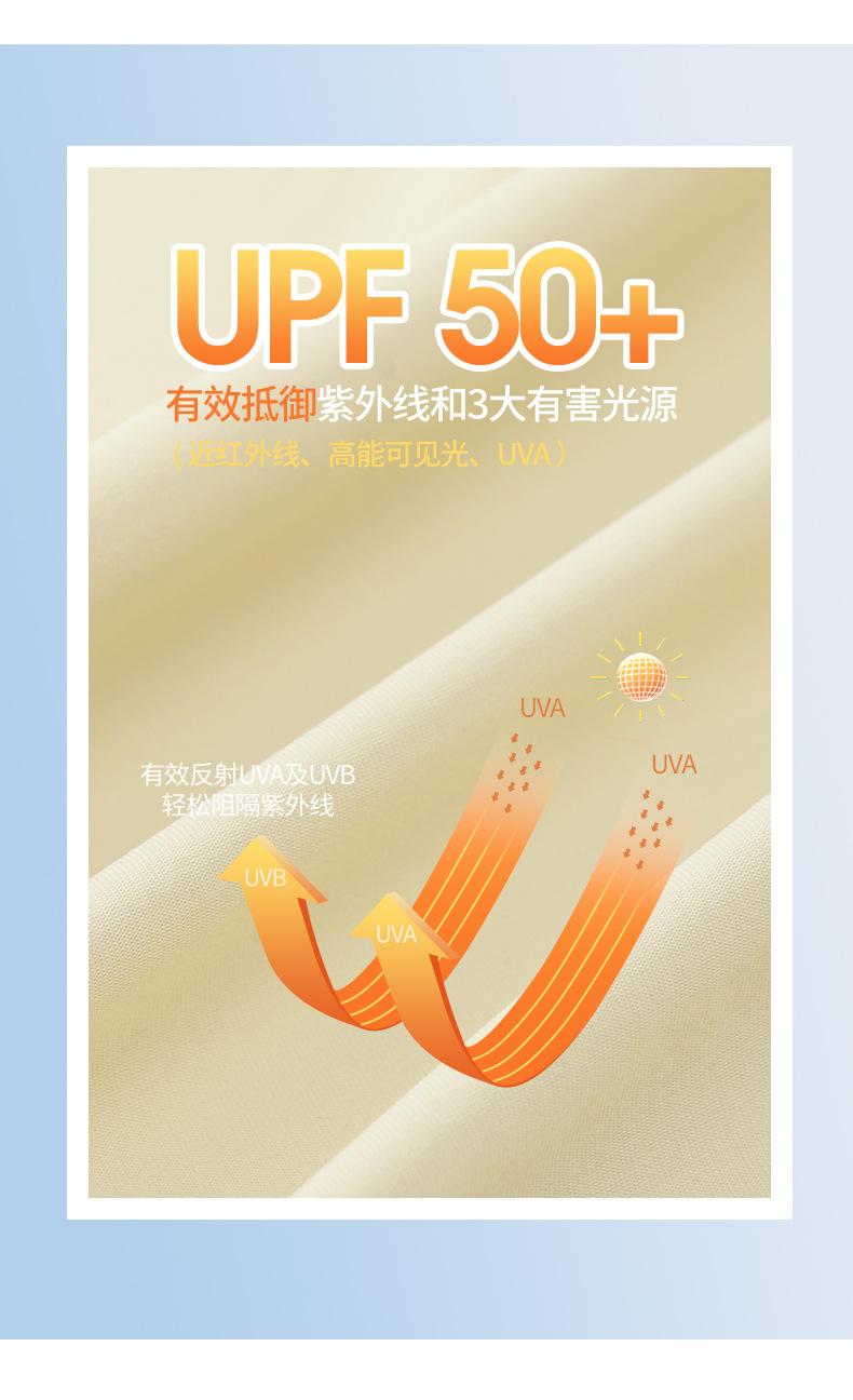 未标题-1_09.jpg