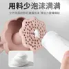 Dispositivo espumador para limpiador facial, dispositivo espumador automático, botella de espuma especial para lavado facial, champú y gel de ducha, herramienta espumadora