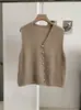 Chaleco Cardigan de Punto Versátil de Color Sólido con Cuello en V Holgado para Mujer Otoño Sin Mangas para Superponer Tendencia 8920