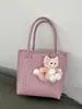 Nueva Bolsa de Verano Japonesa Tejida Fresca Simple de Gran Capacidad de Hombro Único y de Mano Bolso Tote para el Trabajo de Mujer Cesta de Frutas