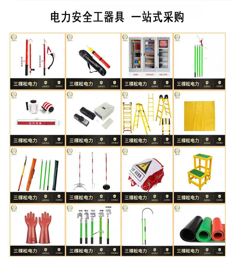 产品图11