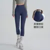 Calça de Yoga Cintura Alta Levanta Bumbum Elástica Fitness ao Ar Livre Corrida Esportes Justa Calça Tubarão Leggings Roupa de Academia
