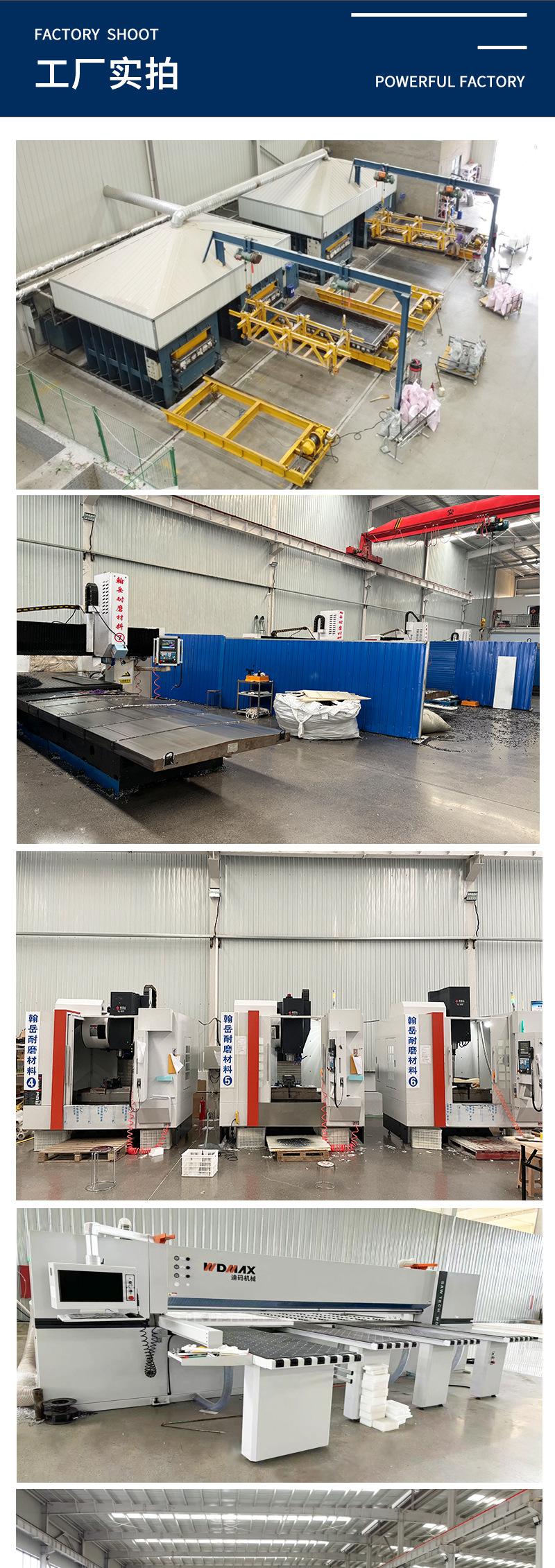 超高分子量聚乙烯板 (10)