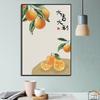 Pintura Decorativa de Novo Estilo Chinês Moderna Minimalista para Sala de Estar Pendurada Caqui Caqui Ruyi Mural para Restaurante Pintura de Entrada Estilo Chinês Atacado