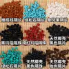 Cuentas Espaciadoras Turquesas al por Mayor Cuentas para Pulsera DIY Cuentas de Hilo Estrella y Luna Bodhi Accesorios Accesorios