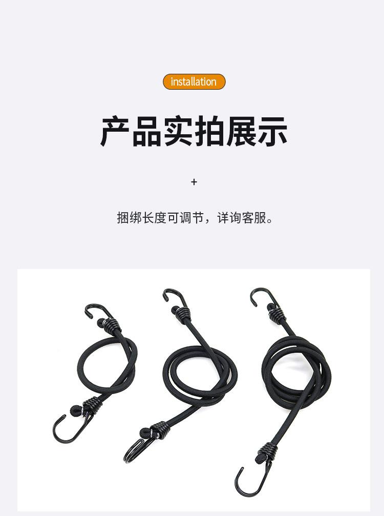 详情_08.jpg