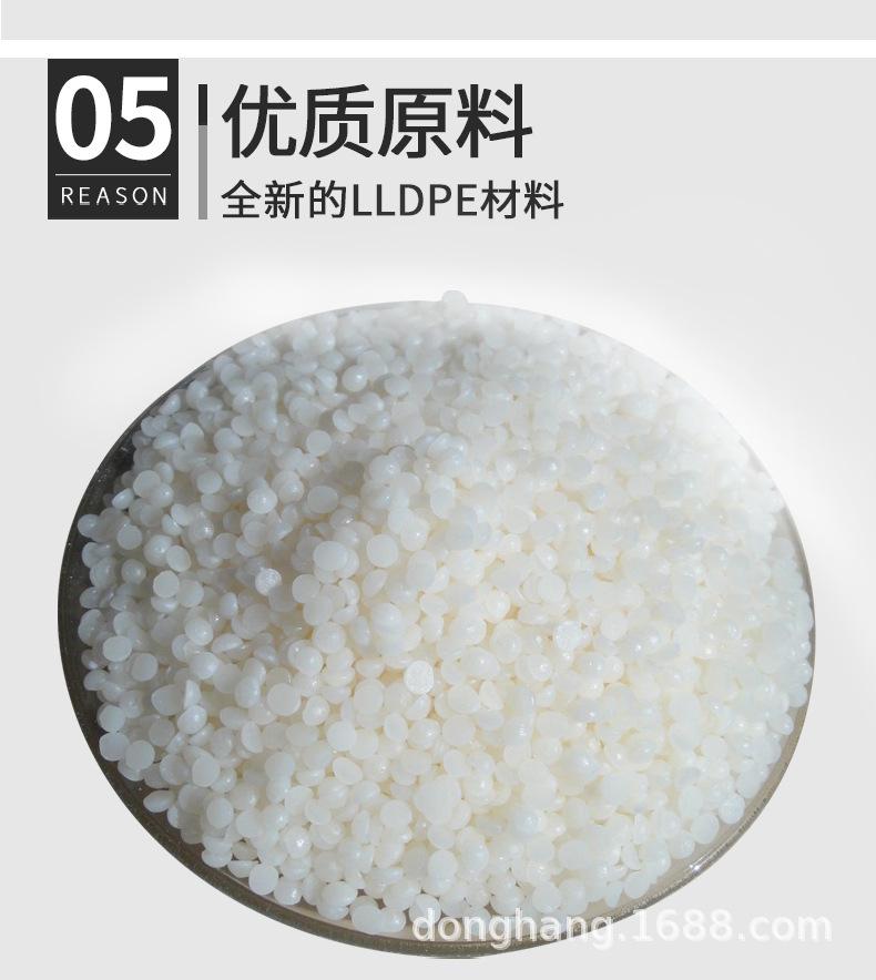 工业缠绕膜_07.jpg