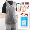 Atacado de Fabricante Avental Pintura a Tinta Cozinha Doméstico Roupas de Trabalho de Alto Nível Resistente a Manchas Verão Avental Feminino Dropshipping
