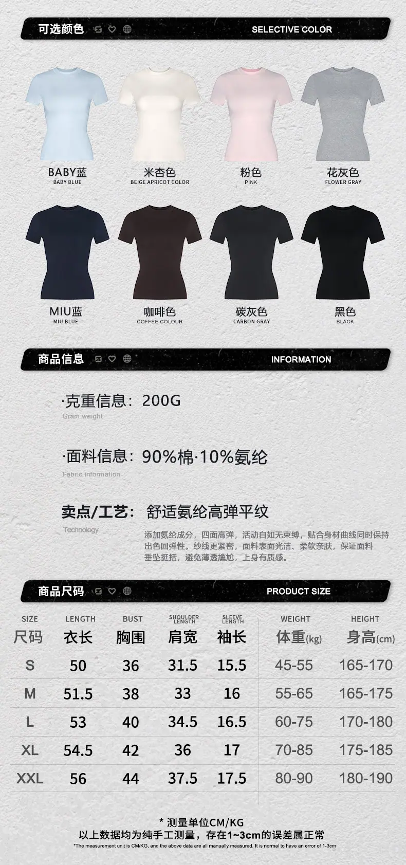 详情图片_11.jpg