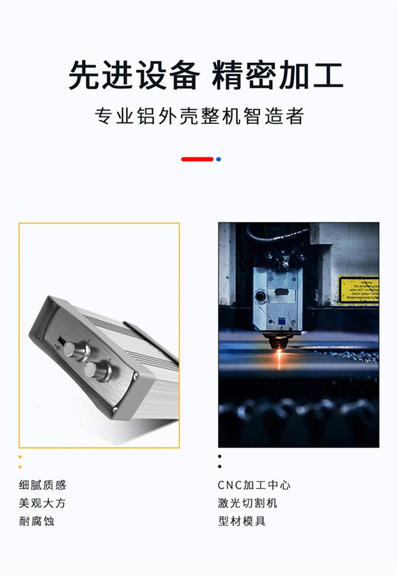 K10详情页_09.jpg