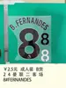 23-24 Manchester United II Pase, Ropa de Adulto, Número de Jersey Grado B, Número de Transferencia Térmica de Letra, Mapa de Transferencia Térmica, Balón de Uniforme