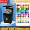Set de Marcadores Negros Doble Punta Táctiles Secado Rápido Oleosos Coloridos Pincel Grande de Acuarela para Niños Niños Escolares