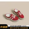 Zapatillas de entrenamiento retro alemanas para mujer con aumento interno de altura de 9 cm, nuevas zapatillas casuales de plataforma de suela gruesa para otoño de 2025
