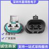DJ70282A-6.3-11/21 doméstico 15363993 15363990 tanque de água ventilador elétrico radiador plugue