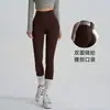 Calça de Yoga Cintura Alta Levanta Bumbum Elástica Fitness ao Ar Livre Corrida Esportes Justa Calça Tubarão Leggings Roupa de Academia