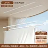 Estante Eléctrico Plegable para Secar Ropa Xinfei Hogareño Inteligente Control Remoto Control por Voz Balcón Instalación Oculta Secador de Ropa Elevable Empotrado