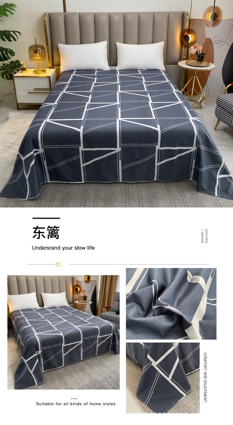 东篱.jpg
