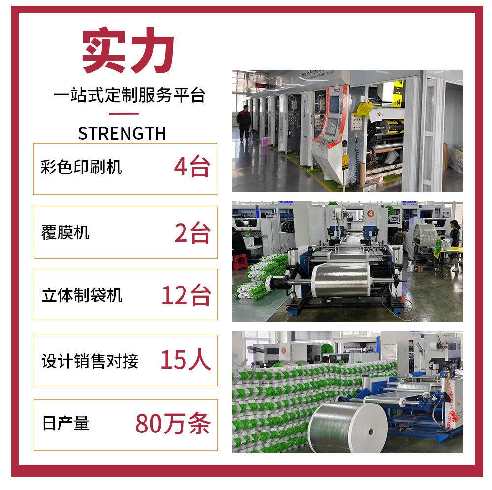 保温袋_19.jpg