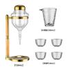 Enfriador de vino tipo dedal para hielo estilo japonés jarra para enfriar hielo vino helado vino frío jarra de vino frío jarra de vino transparente jarra para enfriar dispensador de vino decantador de vino