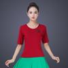 Roupa de Dança Quadrada Novo Estilo Meia-idade e Idosos Estilo Étnico Manga Curta Bordado Top Roupa para Apresentação de Dança Roupas de Dança Feminino Verão