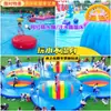 Liner para Tanque de Fazenda Cênico com Diafragma de Água Tendência Trampolim Cheio de Água Piscina Coberta Saco Grande de Água para Jardim de Infância