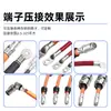 Máquina Terminal de Servo Cuadrada Grande Weilasheng para Engarzar Cables y Estaciones de Carga, Máquina Engarzadora de Terminales de Cobre sin Molde de Seis Caras